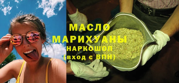 MDMA Premium VHQ Абаза